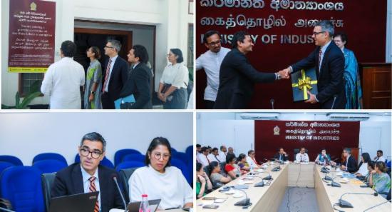 Sri Lanka’s Industry Ministry Earns IMF Praise